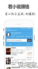 真人斗牛app